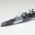1/700 British Heavy Cruiser Kent