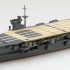 1/700 Japanese Navy Aircraft Carrier Soryu (WATER LINE No.222)