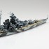 1/700 German Battleship Tirpitz (WATER LINE No.619)