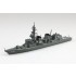 1/700 Jmsdf Defense Ship Takanami