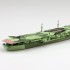 1/700 Japanese Navy Aircraft Carrier Chitose (WATER LINE No.228)