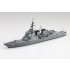 1/700 JMSDF Defense Ship Ashigara (water line No.22)