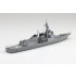 1/700 JMSDF Defense Ship Ashigara (water line No.22)