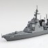 1/700 JMSDF Defense Ship Ashigara (water line No.22)