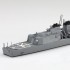 1/700 JMSDF Defense Ship Ashigara (water line No.22)