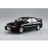 1/24 Sudo Kyoichi CE9A Lancer Evolution III (INITIAL-D No.20)