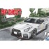 1/24 Aiba Shun R35 Nissan GT-R Nismo Comics Vol.1 Odawara Pikes Peak Ver