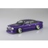 1/24 Nissan Insurance G50 President '89 (TUNED CAR No.84)