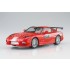 1/24 The Fast And The Furious FD3S RX-7 (WS-03)
