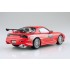 1/24 The Fast And The Furious FD3S RX-7 (WS-03)