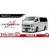 1/24 Silkblaze TRH200V Hi-Ace Ver III '10 (Toyota)