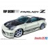 1/24 Top Secret Z33 Fairlady Z '05 (Nissan)