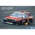 1/24 Nissan KDR30 Skyline Super Silhouette '82