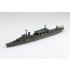 1/700 Japanese Navy Seaplane Tender Chitose