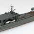 1/700 Japanese Navy Seaplane Tender Chitose