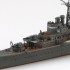 1/700 IJN Midget Submarine Tender Chiyoda