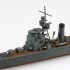 1/700 Japanese Navy Light Cruiser Naka (water line No.352)