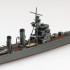 1/700 Japanese Navy Light Cruiser Naka (water line No.352)