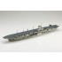 1/700 British Aircraft Carrier HMS Ark Royal (water line No.714)