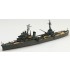 1/700 Japanese Navy Light Cruiser Kashima [WATER LINE No.355]
