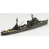 1/700 Japanese Navy Light Cruiser Kashima [WATER LINE No.355]