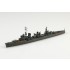 1/700 Japanese Navy Destroyer Isokaze (water line No.448)