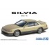 1/24 Nissan PS13 SILVIA K's Dia-Package '91