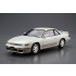 1/24 Nissan PS13 SILVIA K's Dia-Package '91