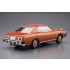 1/24 Nissan P332 Cedric/Gloria 4HT2800 Brougham '78