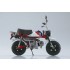 1/12 Diecast Honda Monkey Special Shasta White (Tricolor) Motorcycle
