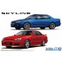 1/24 Nissan ER34 Skyline 25GT-X Turbo '98 / 25GT Turbo '01