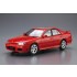 1/24 Nissan ER34 Skyline 25GT-X Turbo '98 / 25GT Turbo '01