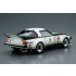 1/24 Mazda SA22C RX-7 Daytona '79 (Car No.22)