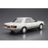 1/24 Toyota UZS131 Crown Royal Saloon G '89 (Car No.87)