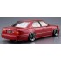 1/24 Toyota Auto Couture UCF21 Celsior '97 [No.23]