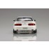 1/24 Toyota JZZ30 Soarer 2.5GT-TwinTurbo L '91 (MODEL CAR No.131)