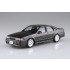 1/24 Nissan A31 Cefiro '91 Aero Custom (TUNED CAR No.82)