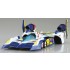 1/24 Super Asurada AKF-11 Aero Mode/Aeroboost Mode