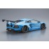 1/24 LB-Works Lamborghini Aventador Ver.1 (LIBERTY WALK No.17)