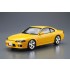 1/24 Nissan S15 Silvia Spec.R '99 (MODEL CAR No.99)