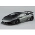 1/24 LB-Works Lamborghini Huracan Ver.2 (LIBERTY WALK No.16)