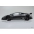 1/24 LB-Works Lamborghini Huracan Ver.2 (LIBERTY WALK No.16)
