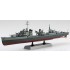 1/700 ROCN Destroyer Dang Yang (Full Hull)