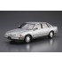 1/24 Nissan G50 President/Infiniti Q45 '89 (MODEL CAR No.89)