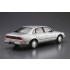 1/24 Nissan G50 President/Infiniti Q45 '89 (MODEL CAR No.89)