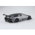 1/24 '10 Lamborghini Murcielago R-SV (SUPER CAR No.17)