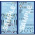 Non-Scale Macross F VF-25 Decal Set