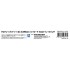 1/24 K-Break Hybreed Cross Nine 19inch (TUNED PARTS No.101)
