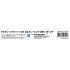 1/24 Volk Racing G25 18inch (TUNED PARTS No.105)