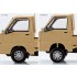 1/32 Subaru Sambar Truck Custom Wheels (Khaki)